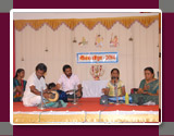 Tiruvaiyaru ,Bharathi Vidhyalaya School, Gobichettipalayam